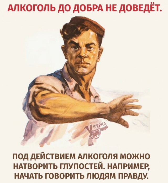 Веселые картинки в маленькую пятницу (14.05)