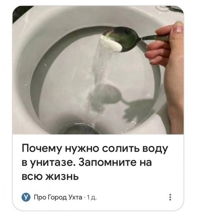 Картинки разные с надписями и без