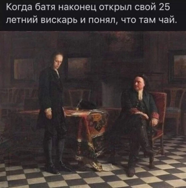 Юмор для тех, кто уже повзрослел и понял, что счастье — это когда никто не звонит