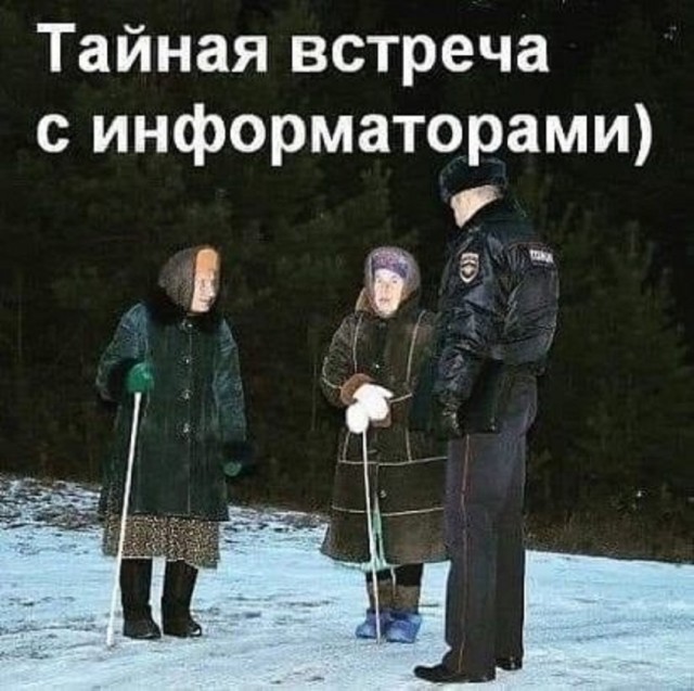 Так себе картинки 01.06.25