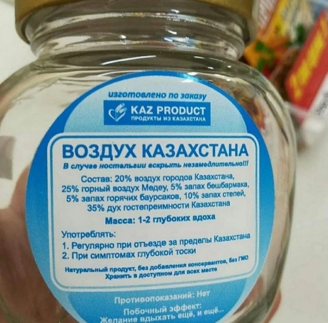 Веселые картинки в пятницу (04.07)