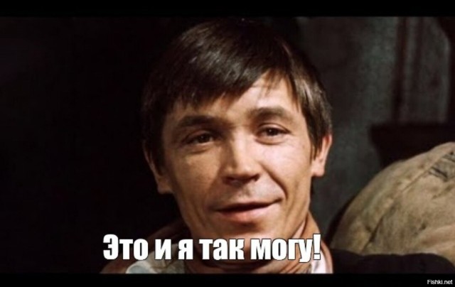 Хочу секса на стороне, но я замужем...