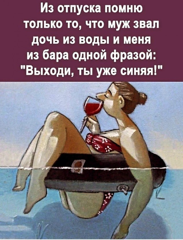 Картинки с надписями