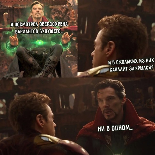 Картинки для деградации-4 (разной степени свежести)