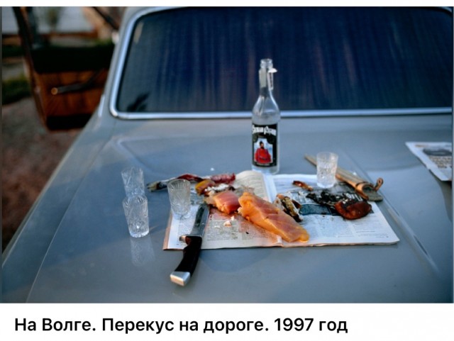 Интересные фотографии 1990 -х 27.07.25