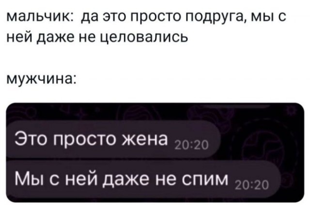 Картинки для деградации 22 ( разной степени свежести)