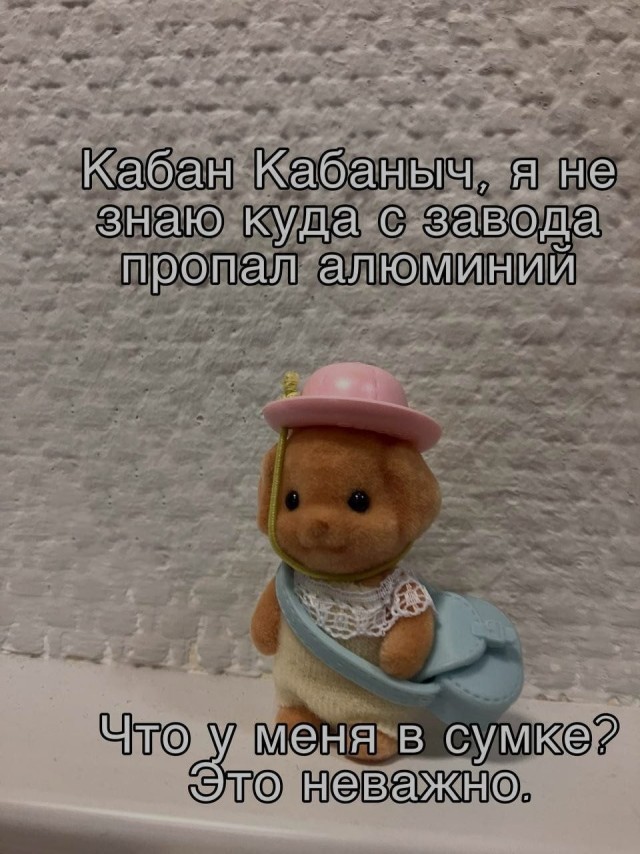 Ночная подборка ненормальных картинок !