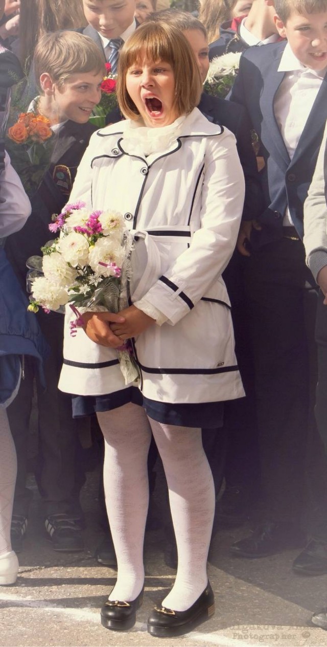 Уже завтра!