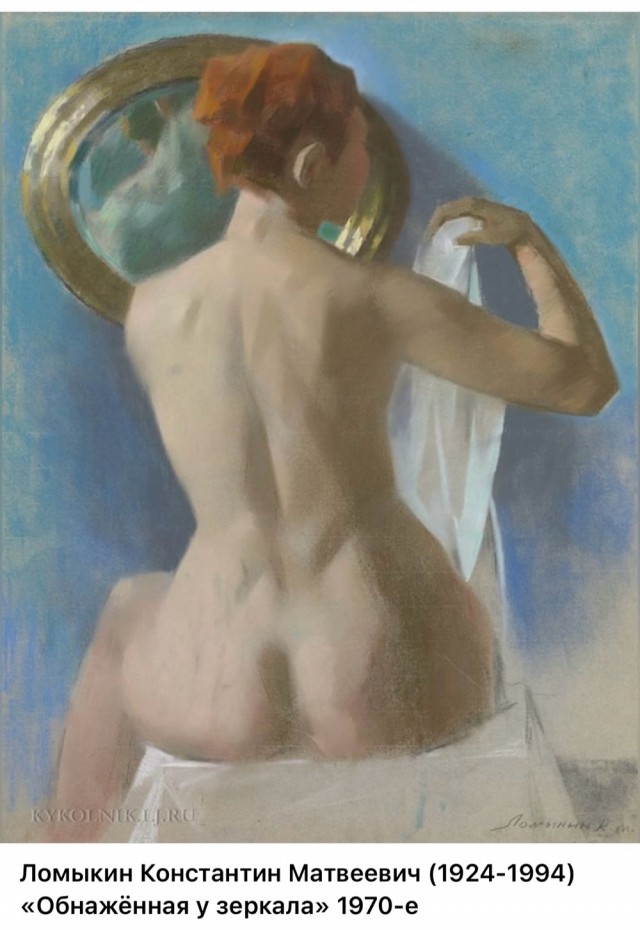 АРТ-Воскресенье