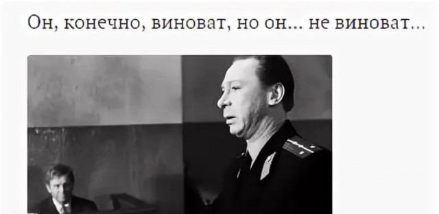Герой нашего времени найден в Кемерово — автослесарь купил полицейскую форму и пошёл ловить самокатчиков на дорогах.