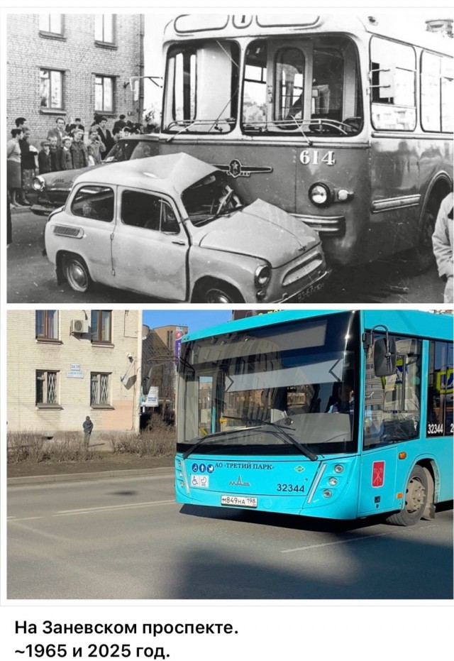 Петербург . Было и стало . Часть четвертая