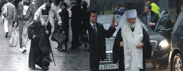 Патрирхат займется Васей Ложкиным