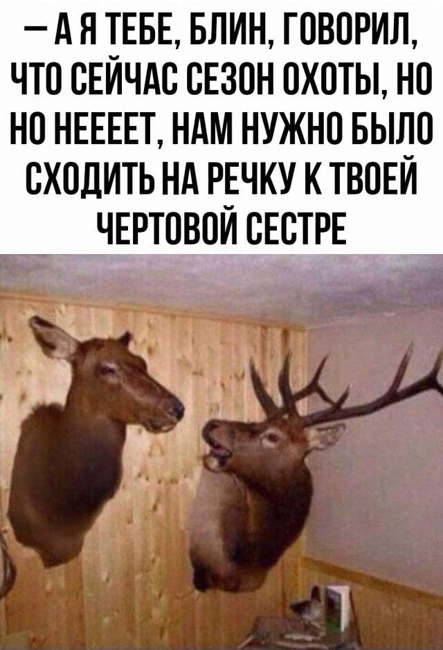 А понедельник то ненастоящий...