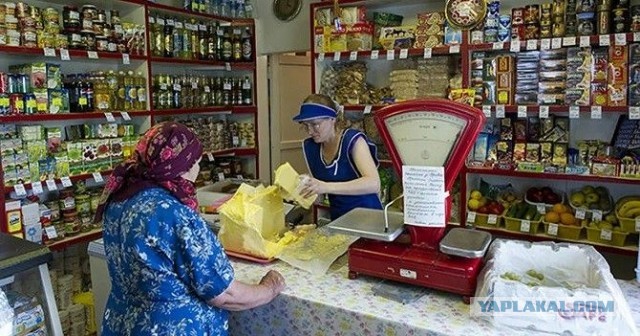 Алкоголь будут продавать через мессенджер MAX