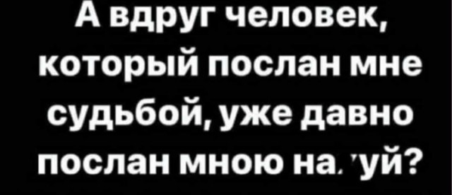 Так себе картинки 07.12.25
