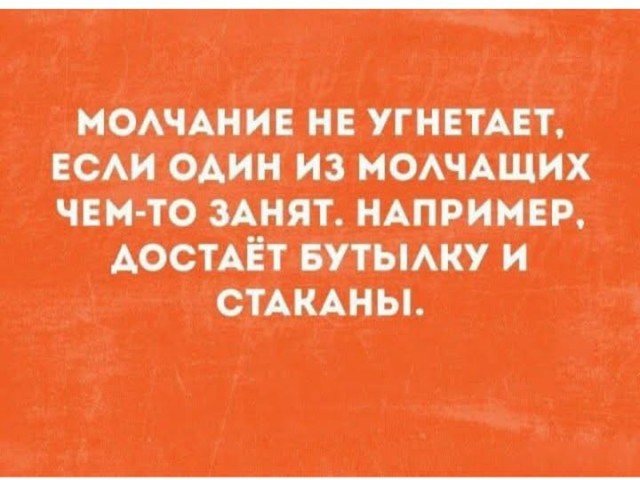 Картиночки, баянчики 27 декабря