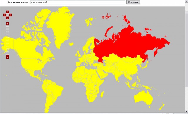 Яндекс: Популярность слова на карте