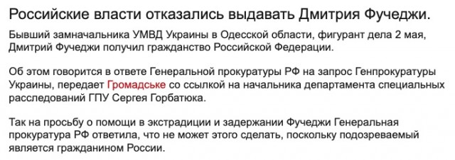 Таблетка памяти: как это было 12 лет назад