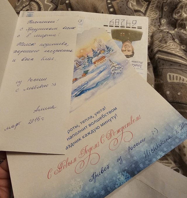 Тупая тема.