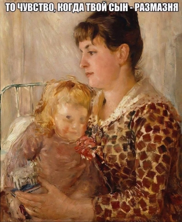 Картинки для деградации 138 (разной степени свежести)