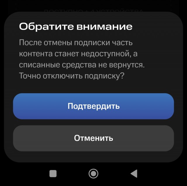 Вопрос юристам)