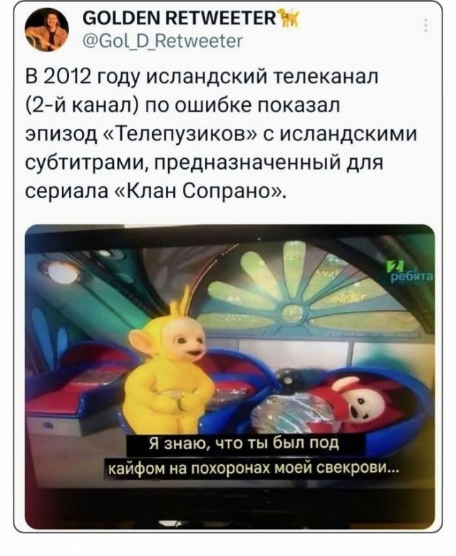 Воскресные картинки