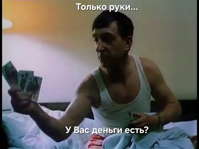 Шёл третий месяц блокировки Roblox...