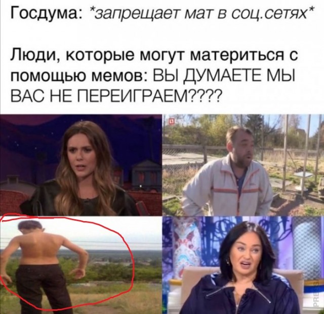 Веселые картинки в маленькую пятницу (11.03)