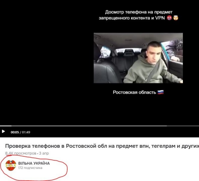 Начало конца