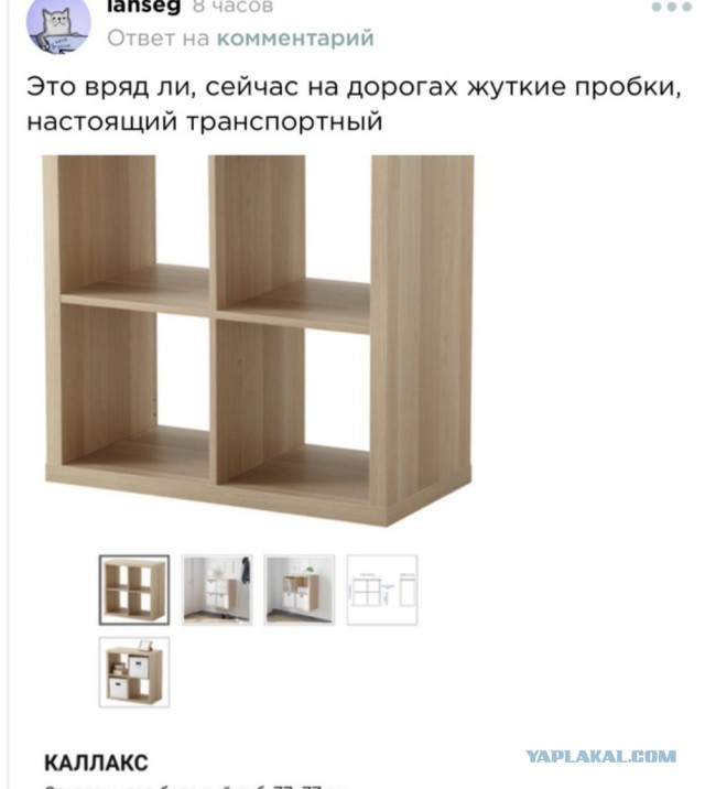 Все гениальное - просто