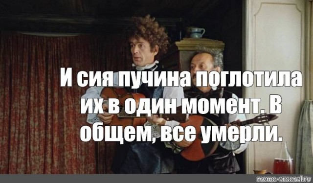 Пусть будет Кусь