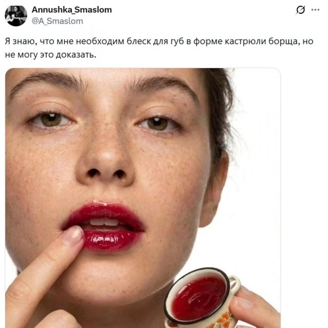 Вторника картинки