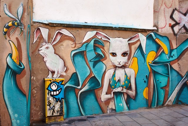 Уличное творчество - 16