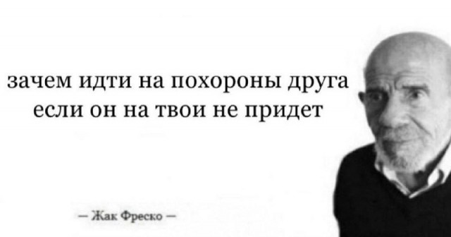 Картинки для деградации 190 (разной степени свежести)