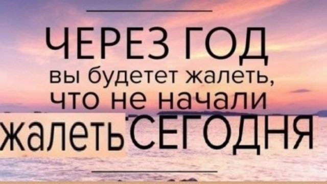 47 начальников внаглую маринуют шалык!