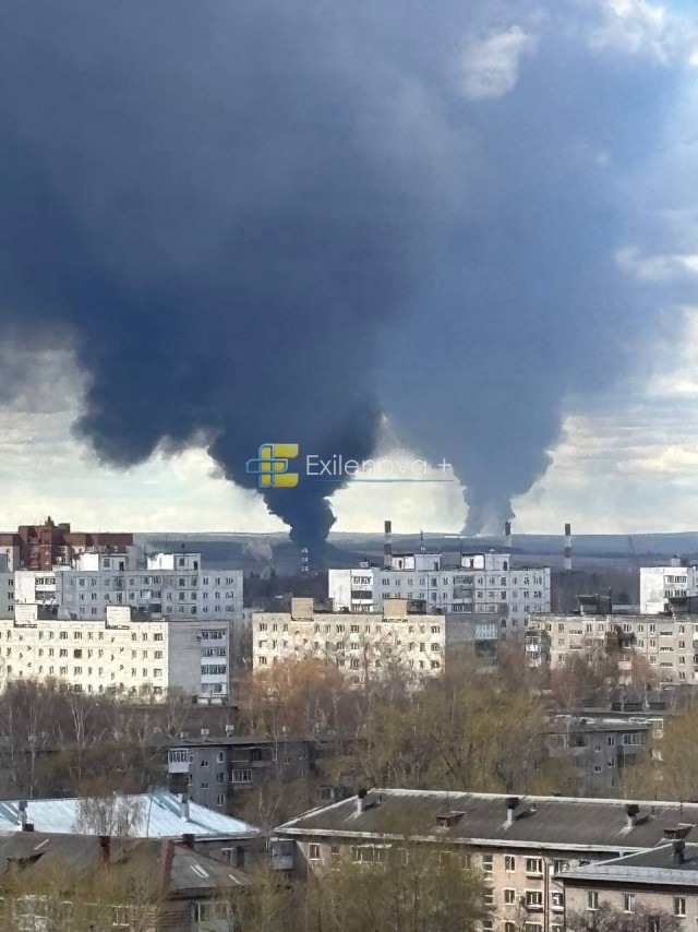 Пермь второй день подряд атакуют беспилотники