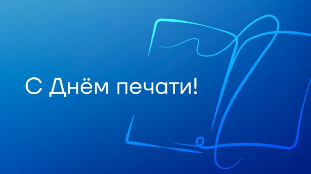HP ввела подписку на печать. Без оплаты принтеры блокируются