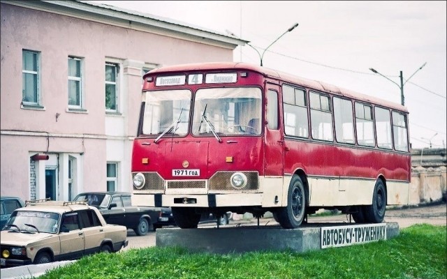Фотографии из прошлого нашей страны – 146