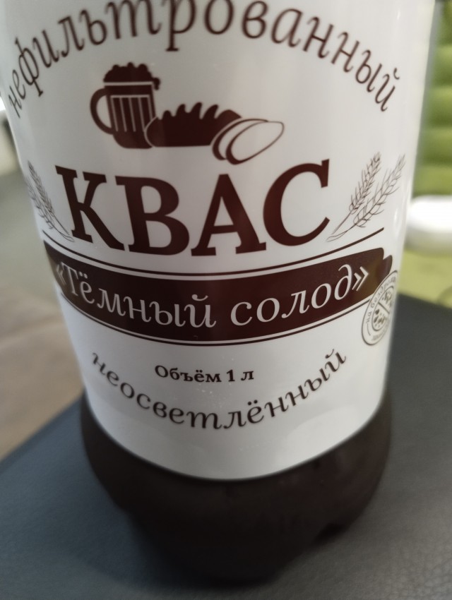 Кто такая фригидная женщина?