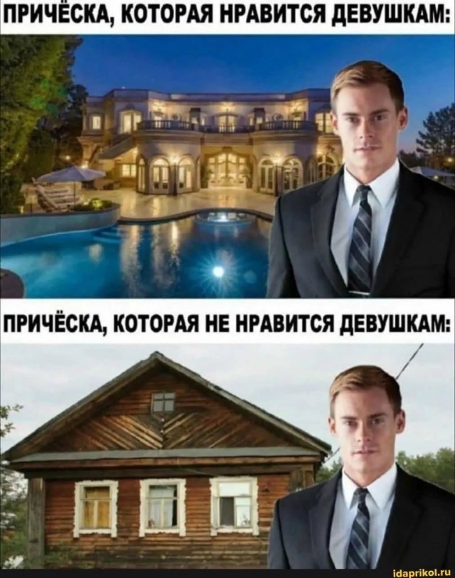 Картинки для деградации 210 (разной степени свежести)