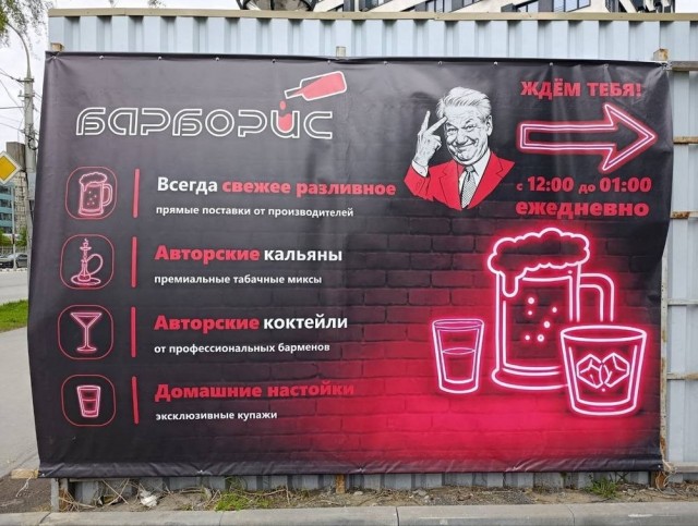 Картинки на 09.06.2026