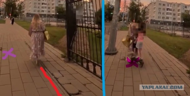 Самарчанку сбил электросамокат, за рулём которого была 11-летняя девочка