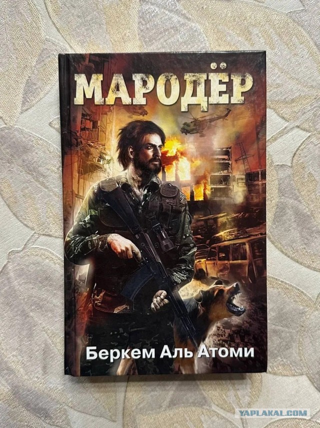 Вопрос на злобу дня.