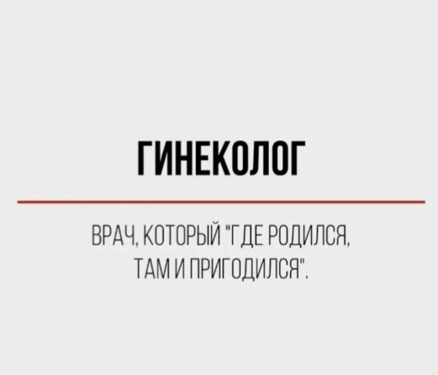 Веселое настроение в картинках 30.07.26
