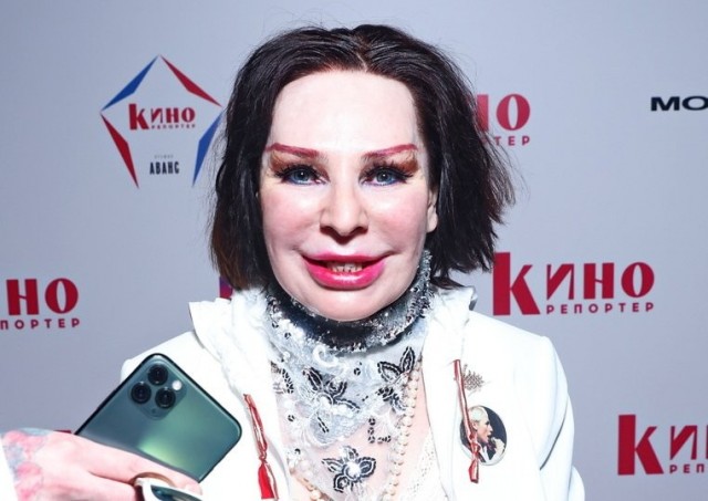 Не упрекай