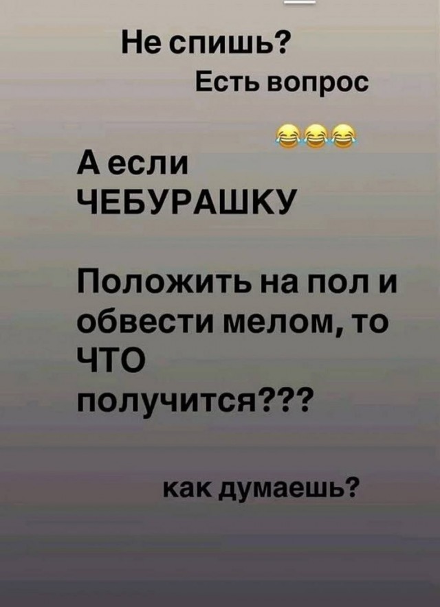 Прикольные и просто красивые картинки 25.09.2026