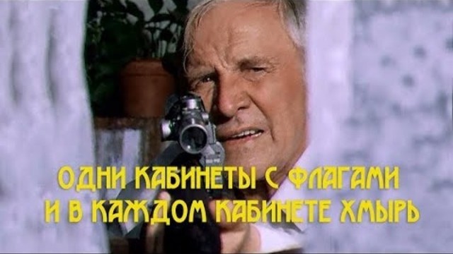 Покупка инструмента