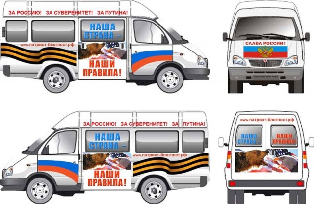 Я плакалъ...