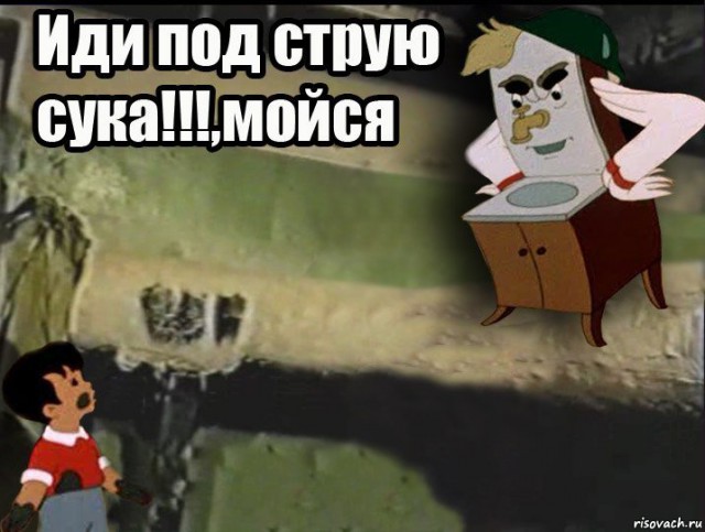Вдруг из маминой из спальни
