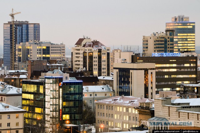 Новосибирск